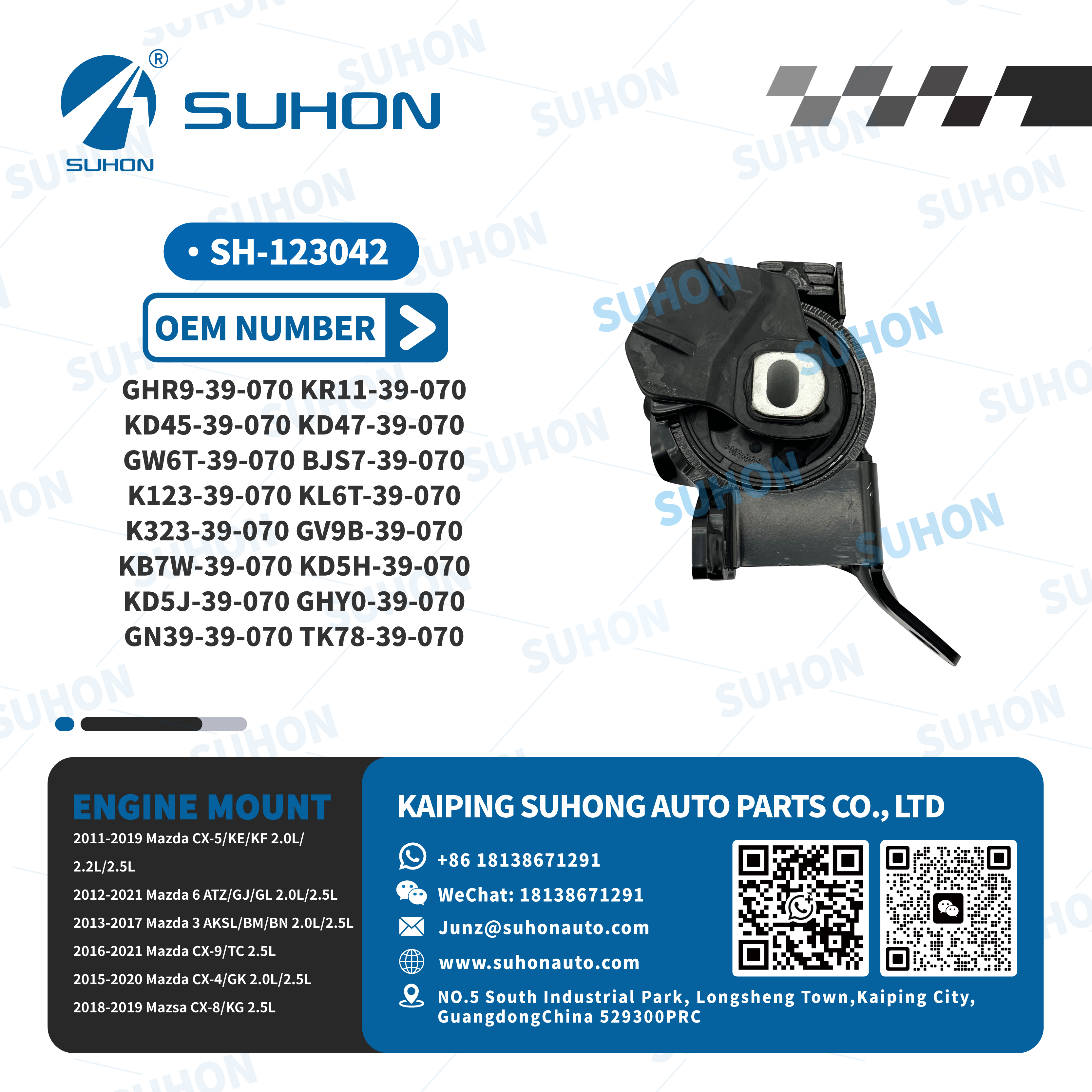 motor mount replacement motor mount replacement