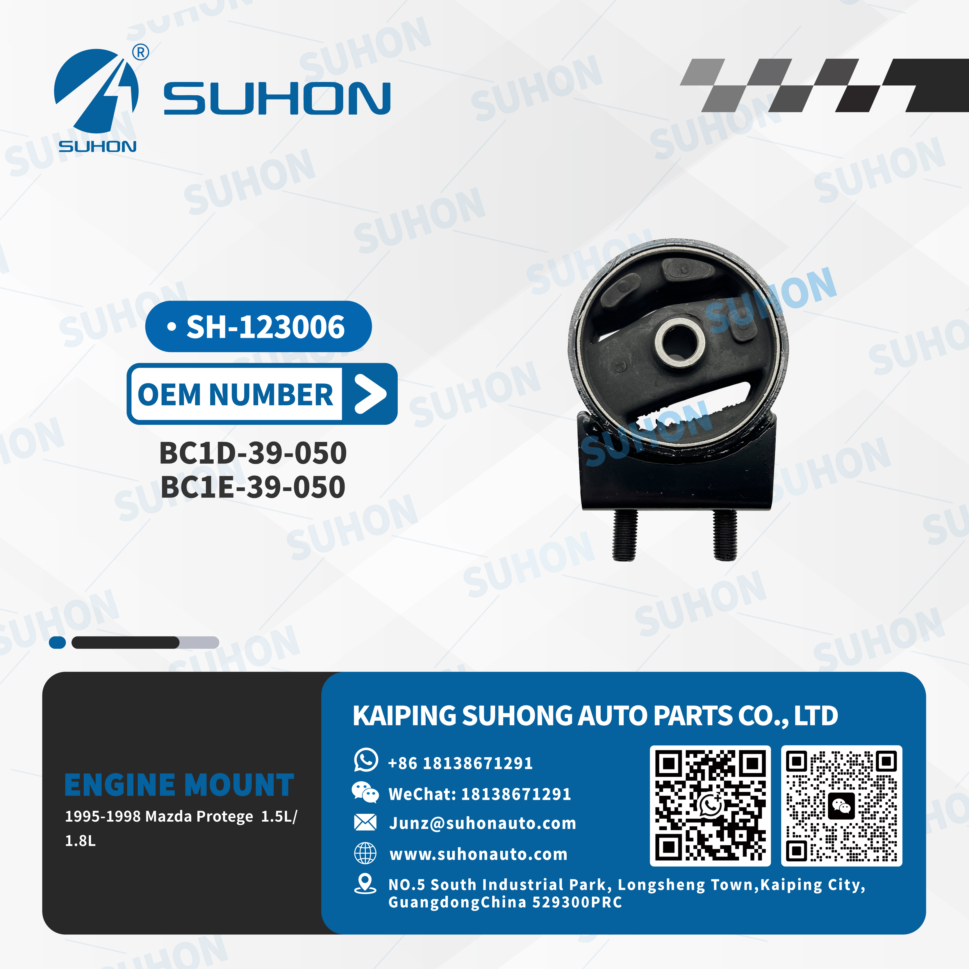 strut mount strut mount