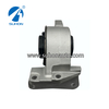 OE:9E5Z-6038G solid Engine Mount