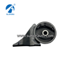 OE:BC1D-39-040 BC1E-39-040 BCYE-39-040 Engine Mount