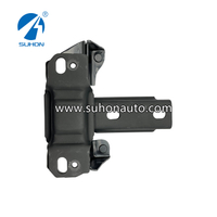 Mazda and Ford Engine Mount