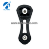 what is motor mount