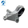 OE:50830-SFE-000 Honda Engine Mount 