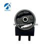 OE:BC1D-39-050 BC1E-39-050 Engine Mount