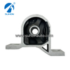 motor mount bushings