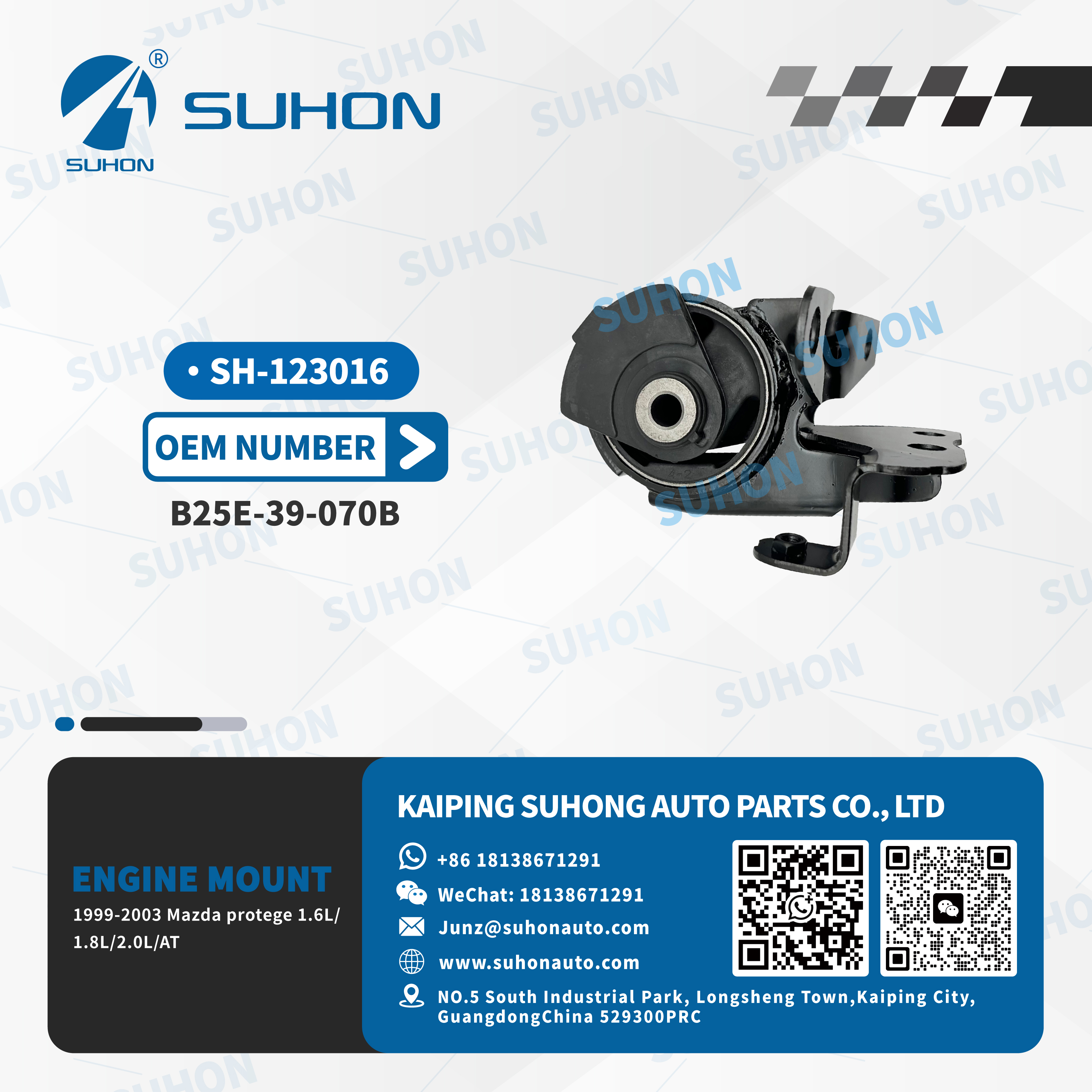 SH-123016.jpg