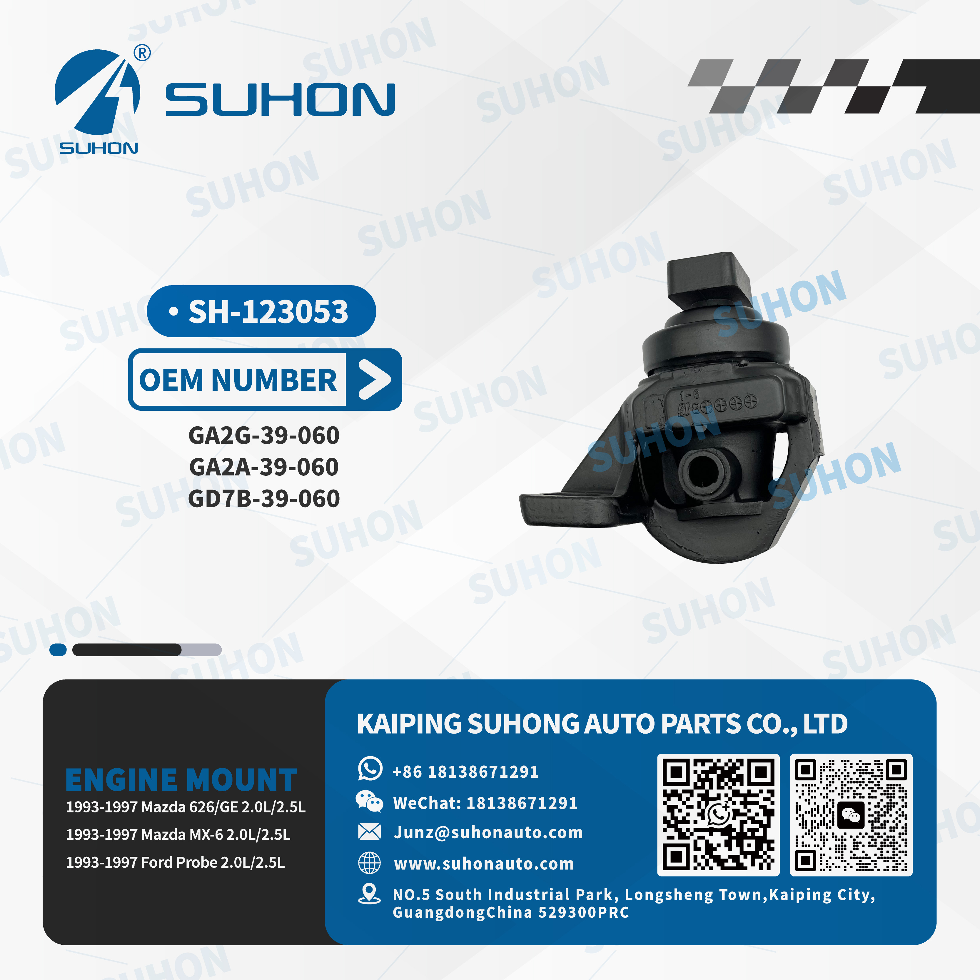 SH-123053.jpg