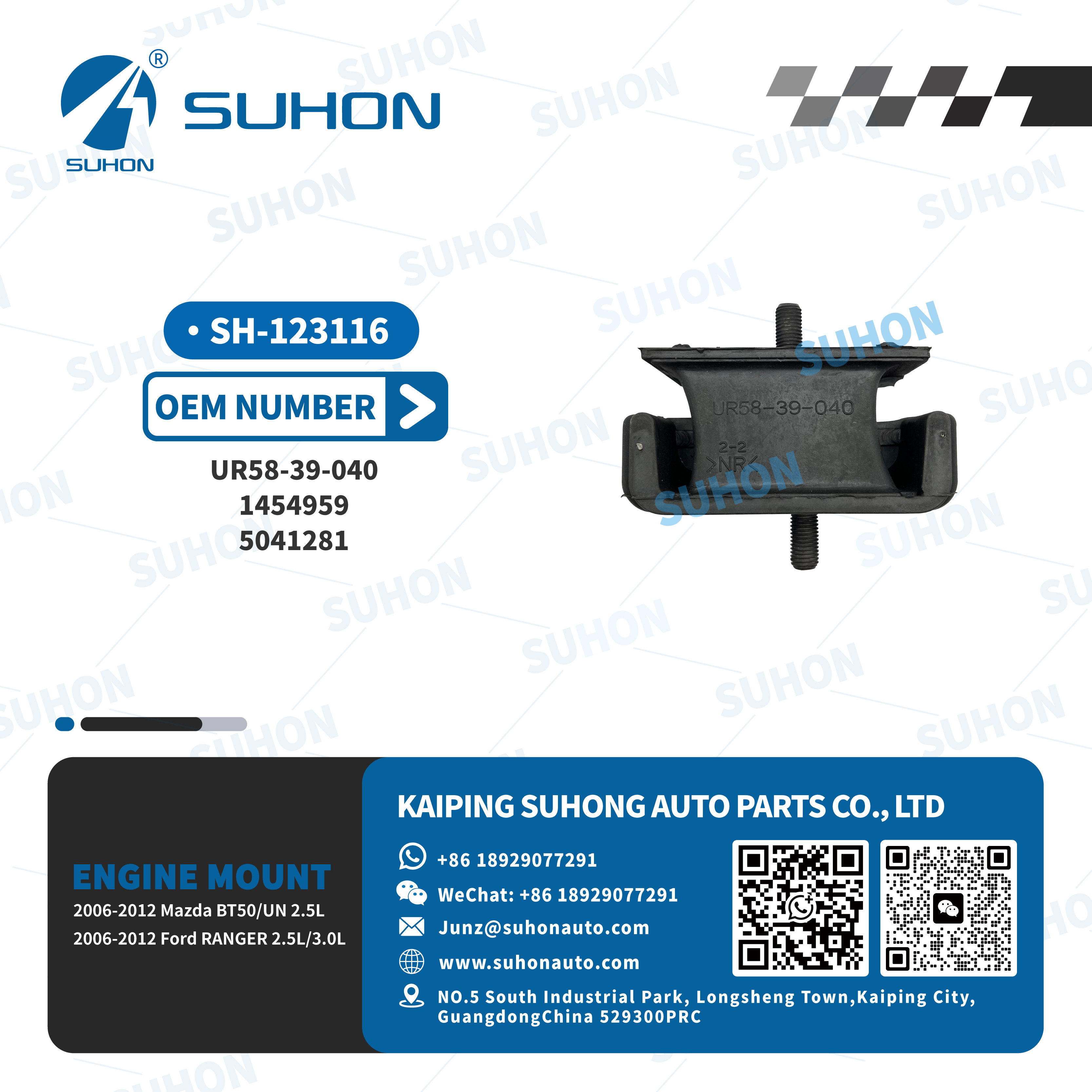 SH-123116.jpg