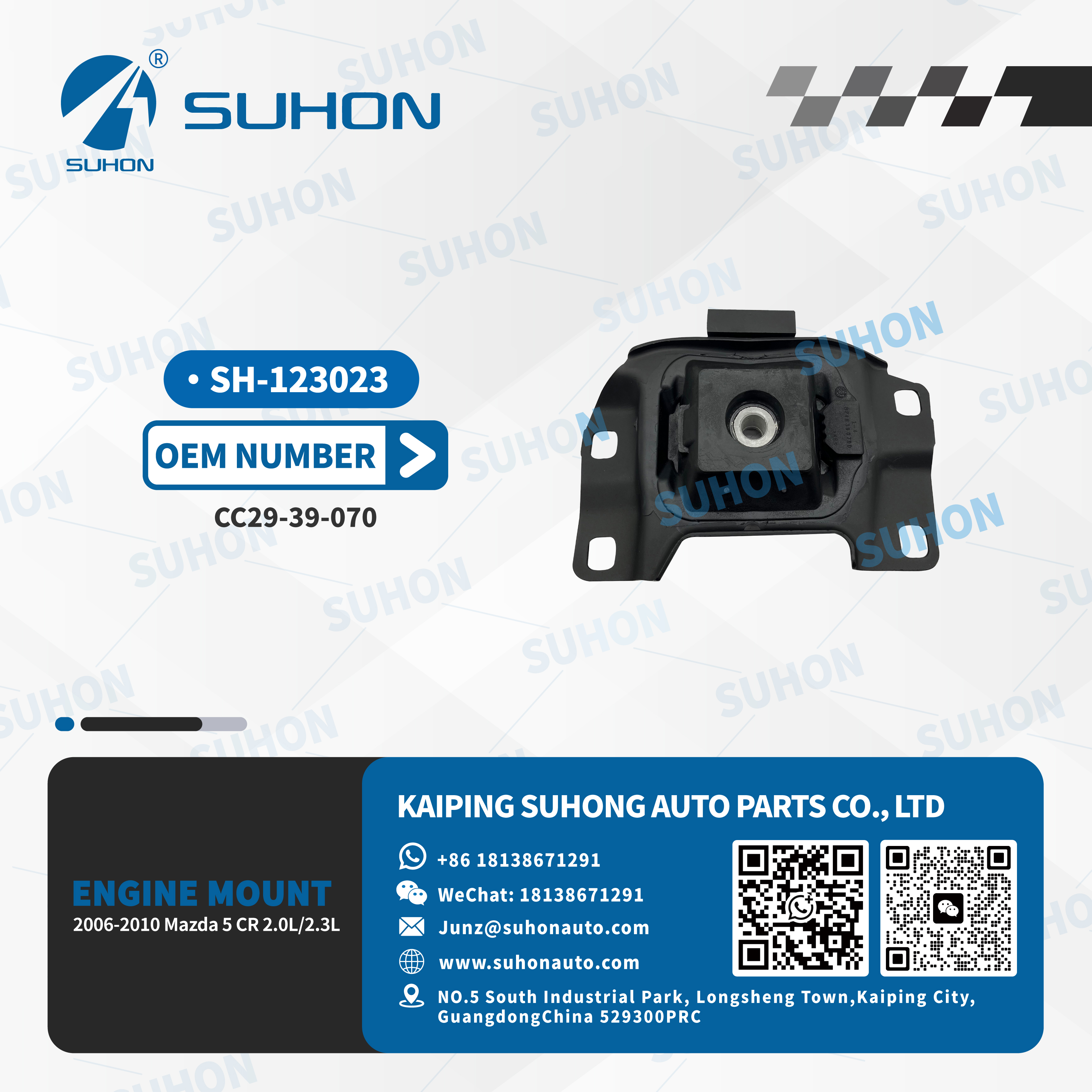 SH-123023.jpg
