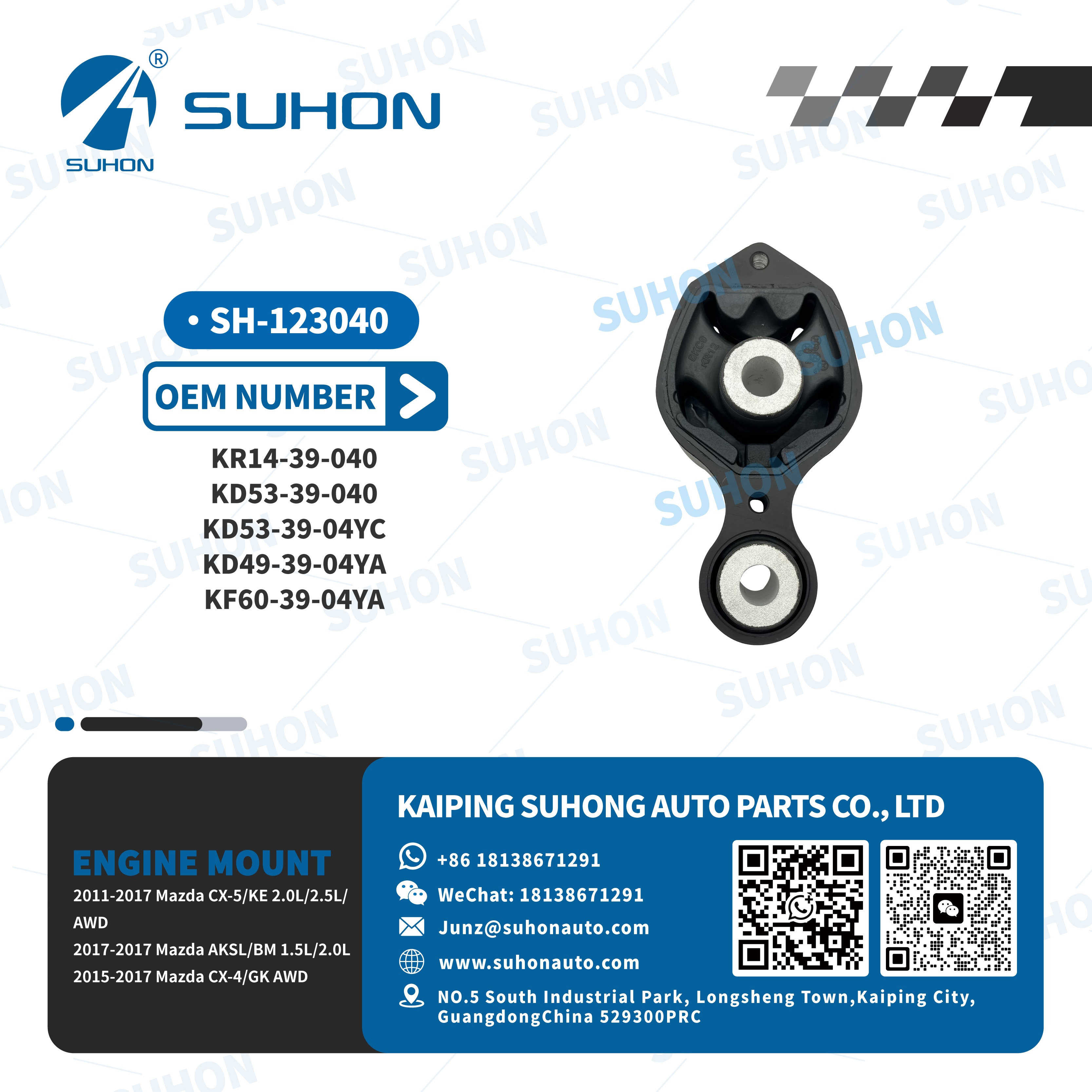 replace motor mounts