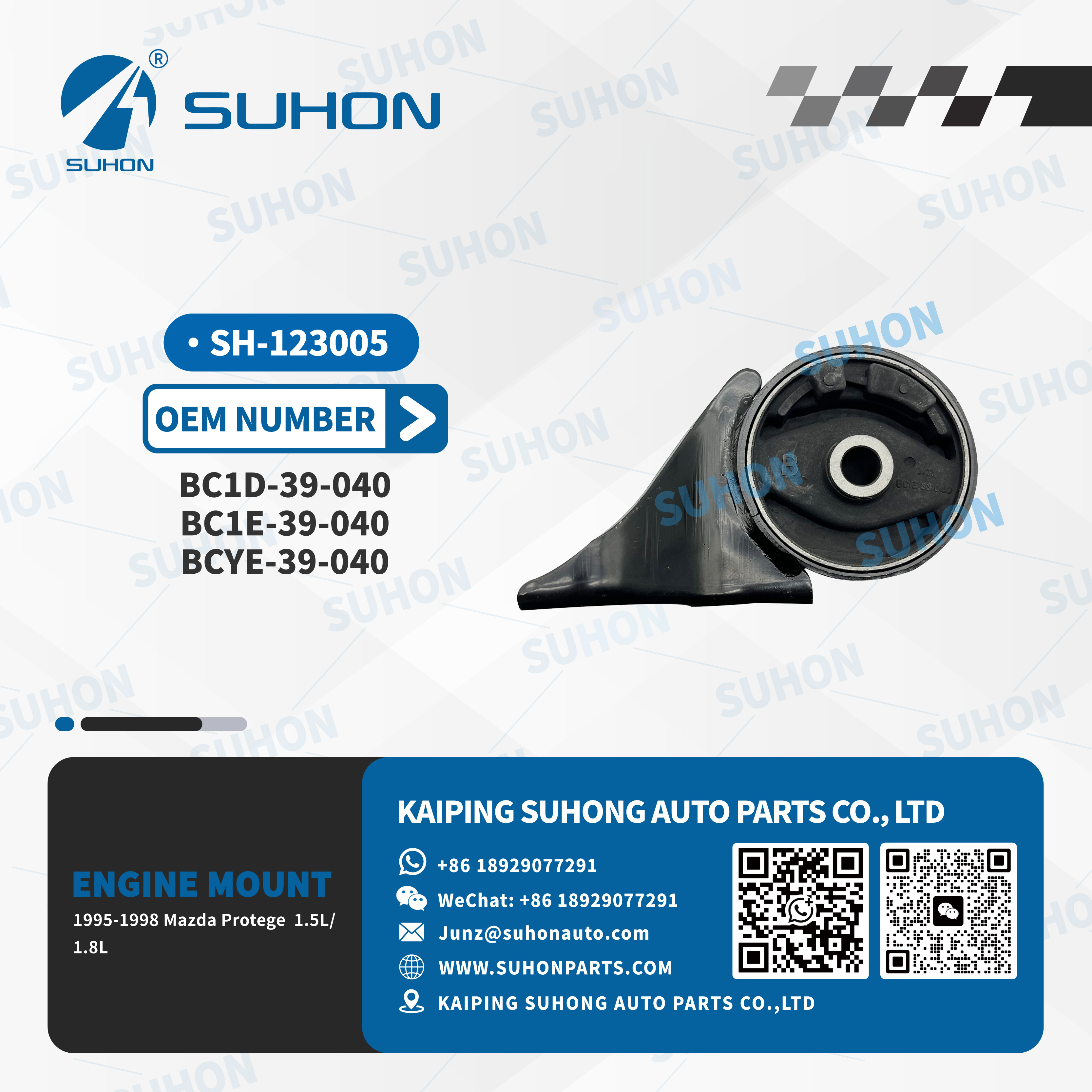 strut mount