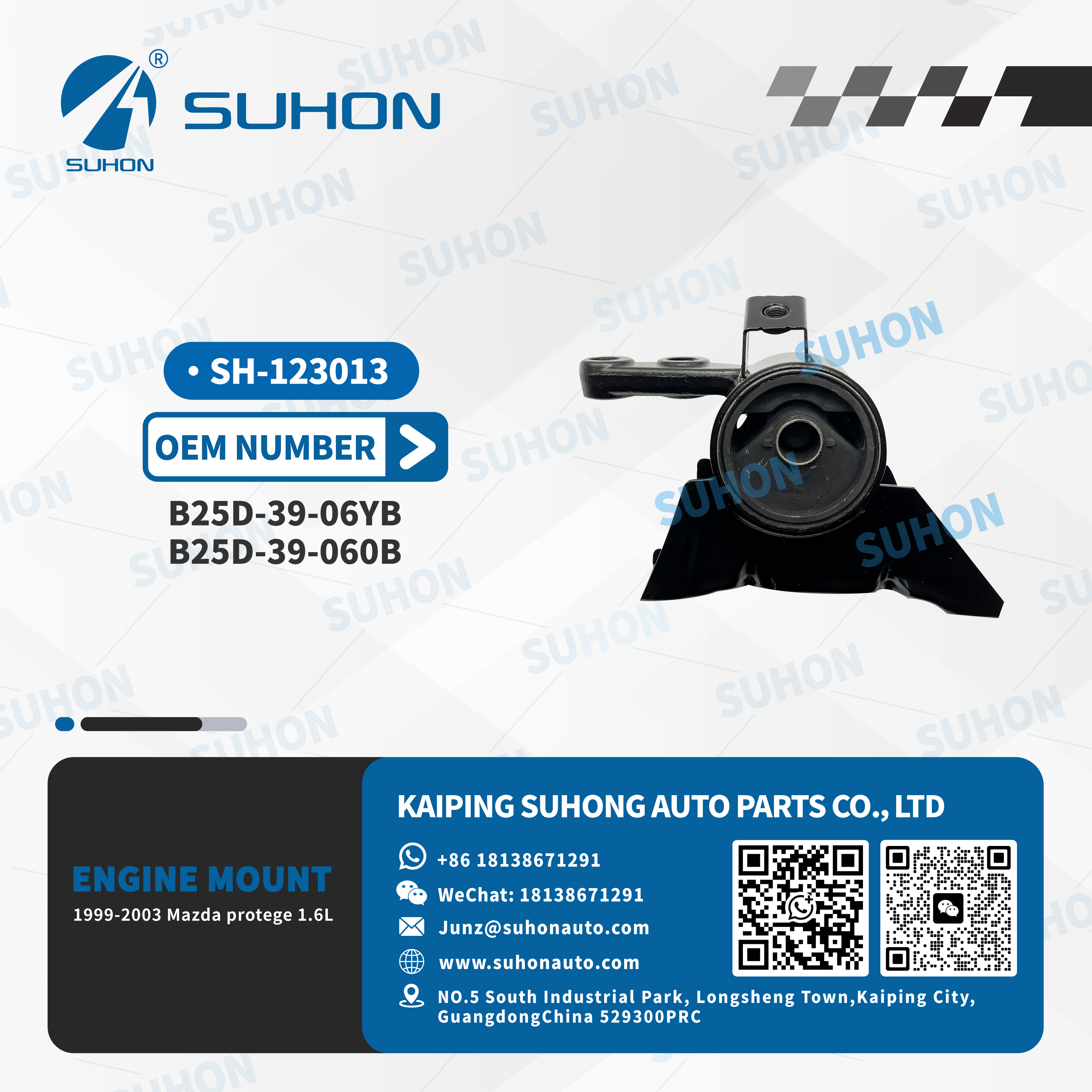 SH-123013.jpg