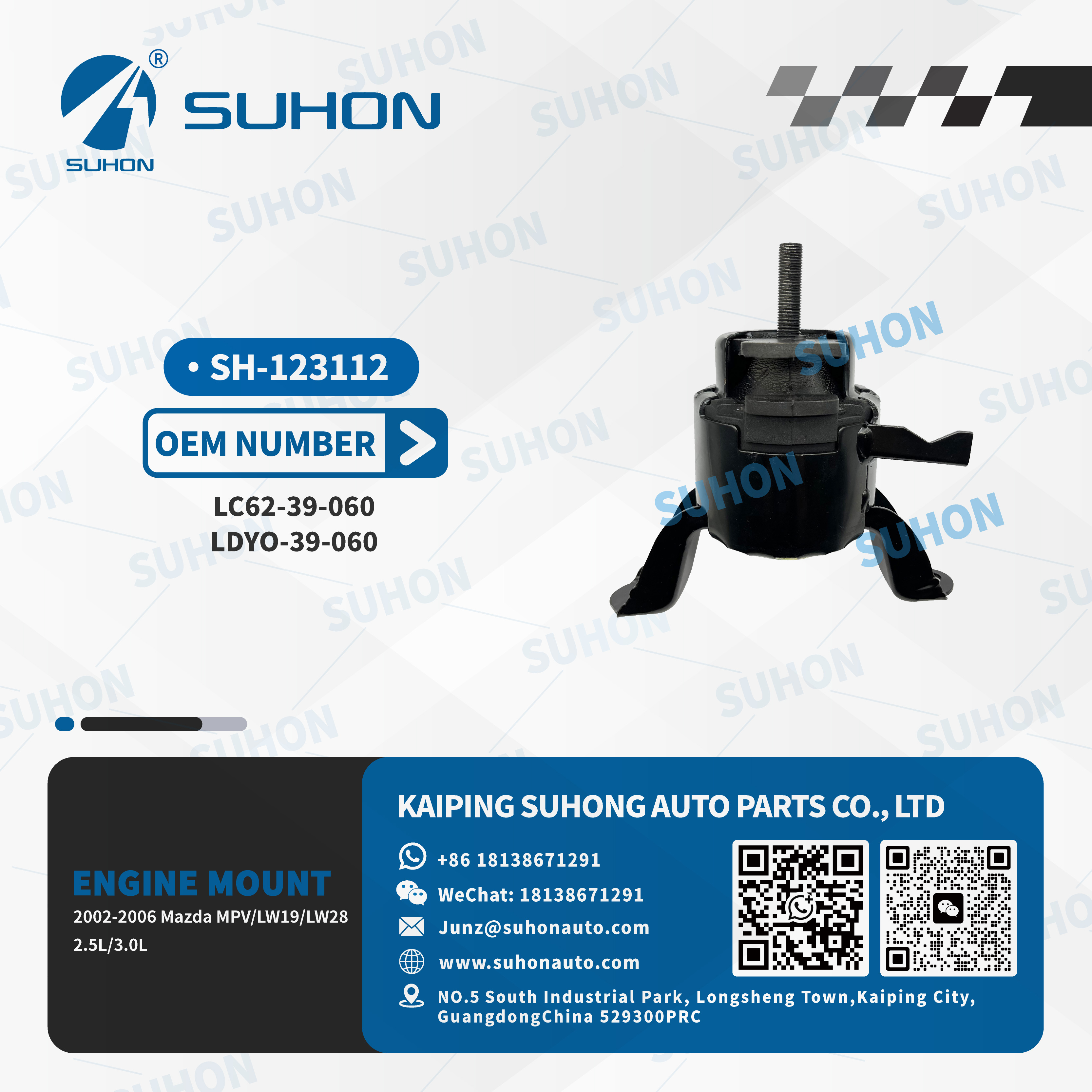 SH-123112.jpg