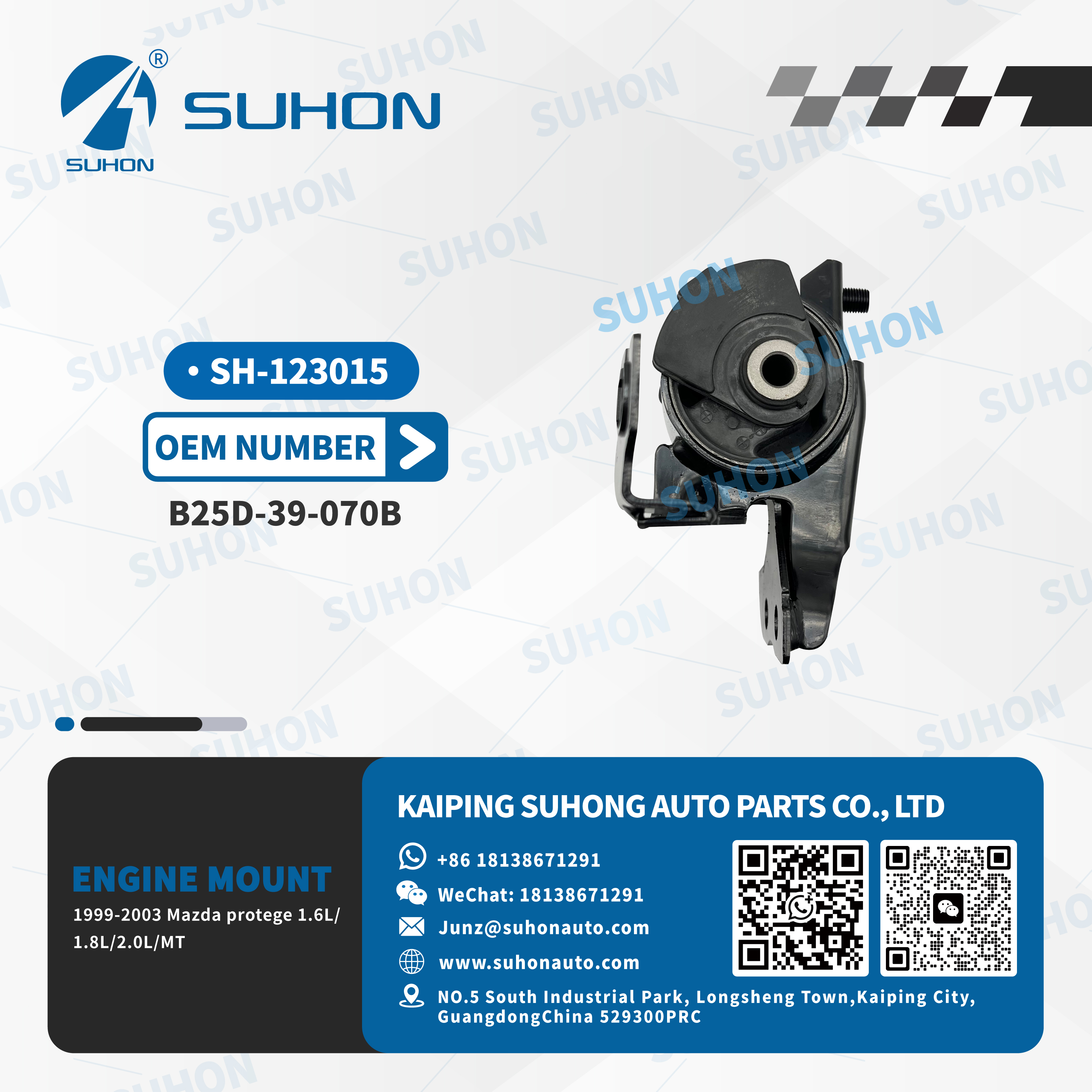 SH-123015.jpg