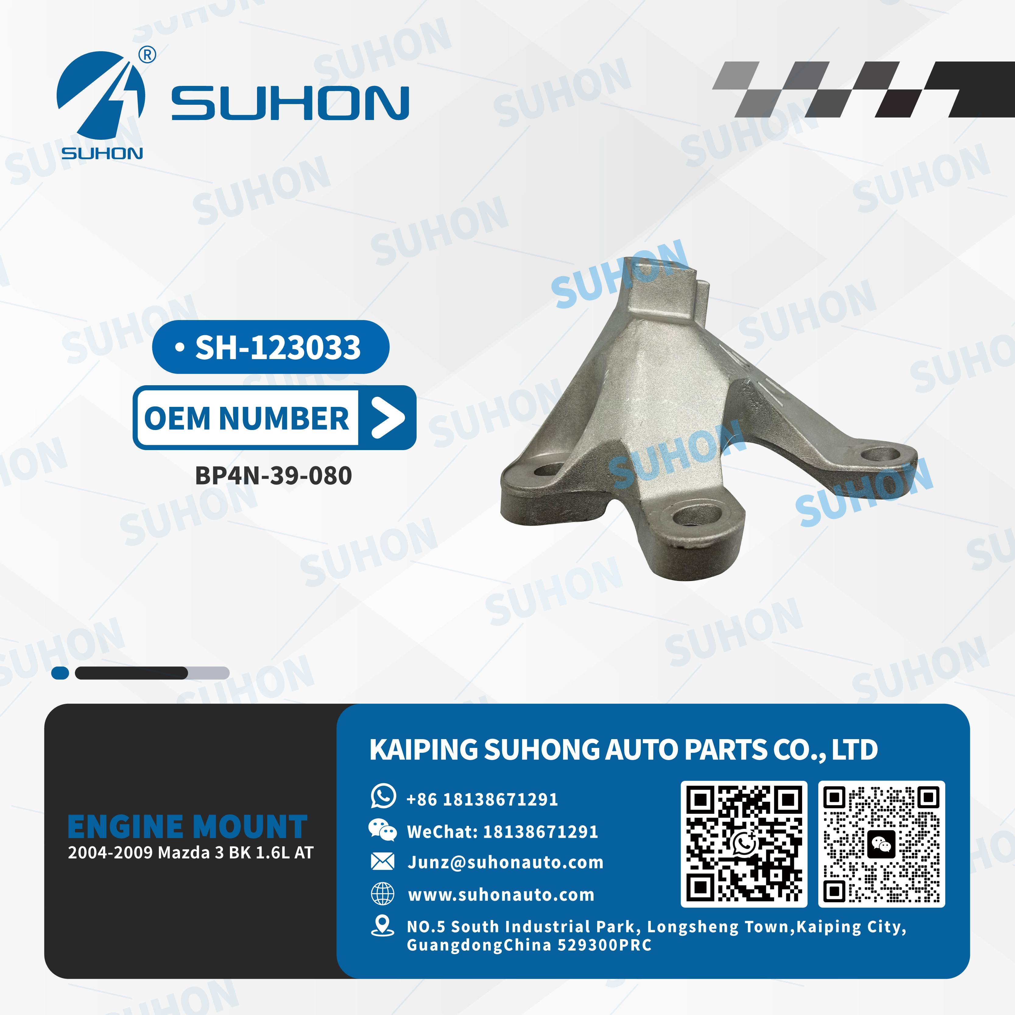 SH-123033.jpg